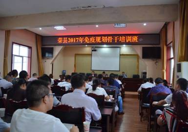 切实做好预防接种证查验 确保儿童安全与健康
