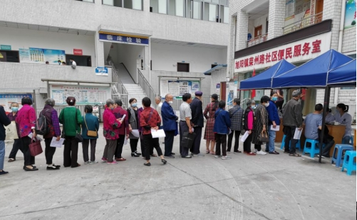 荣县二佛路社区卫生服务站为三千居民免费体检