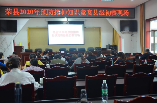 以赛促练强基础，技能操作显真章